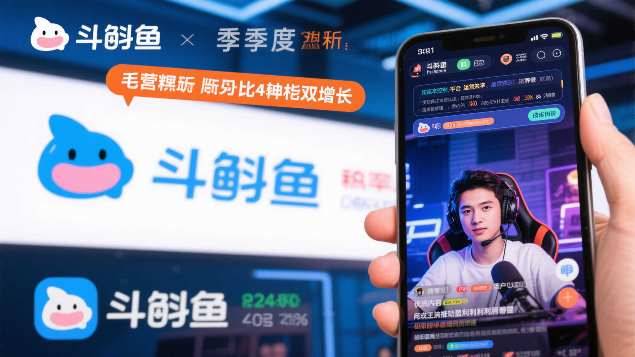 PG赏金大对决介绍