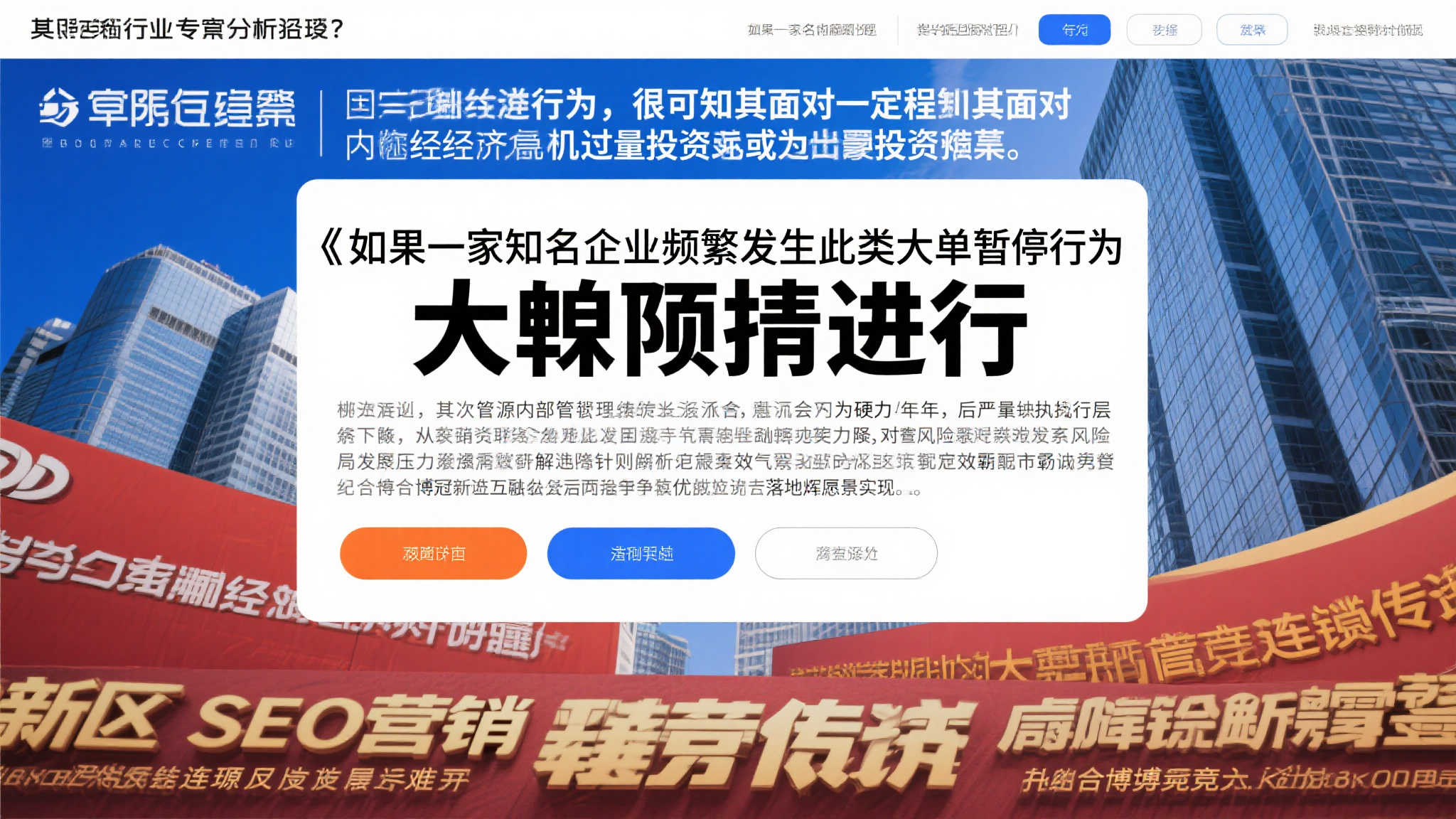 PG赏金大对决介绍