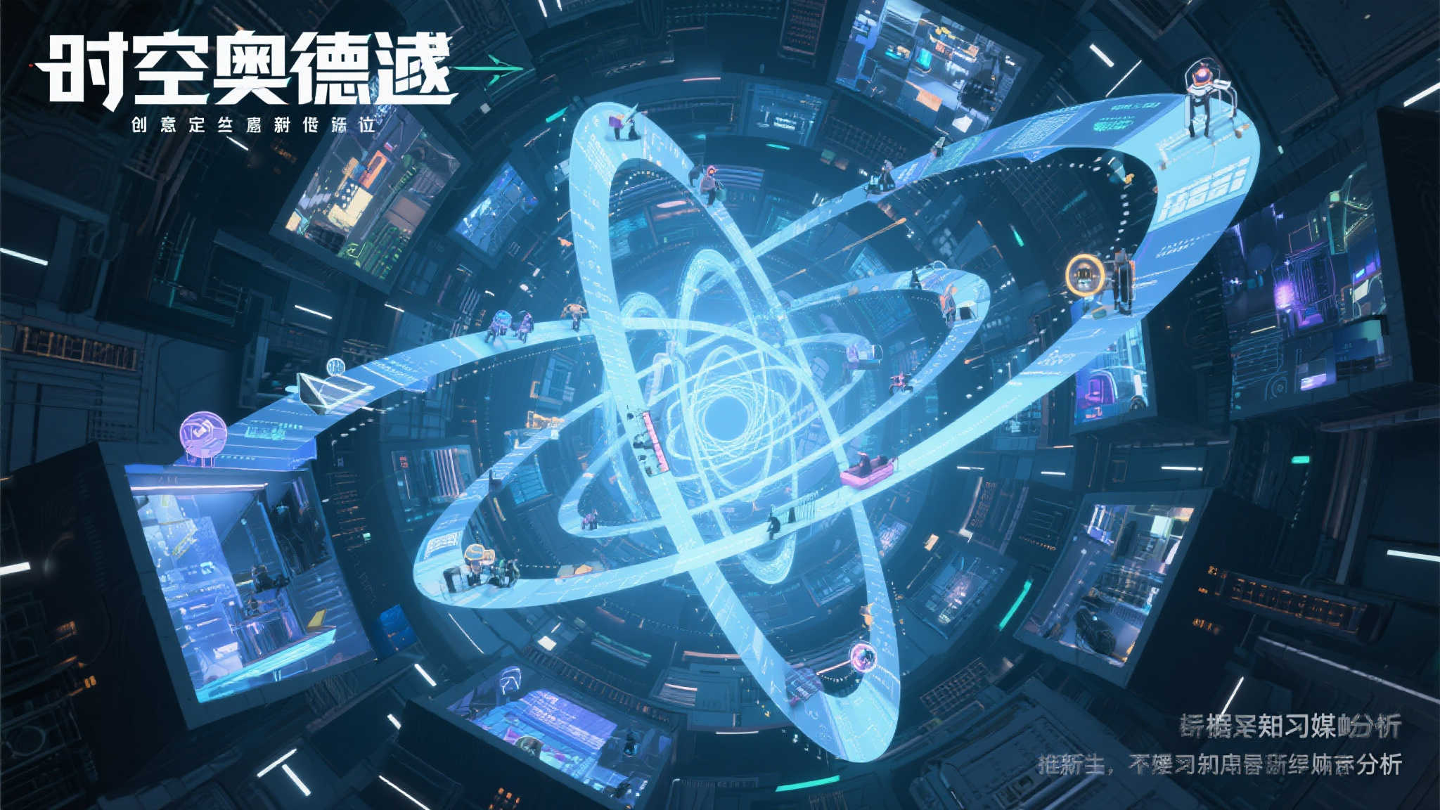 PG赏金大对决介绍