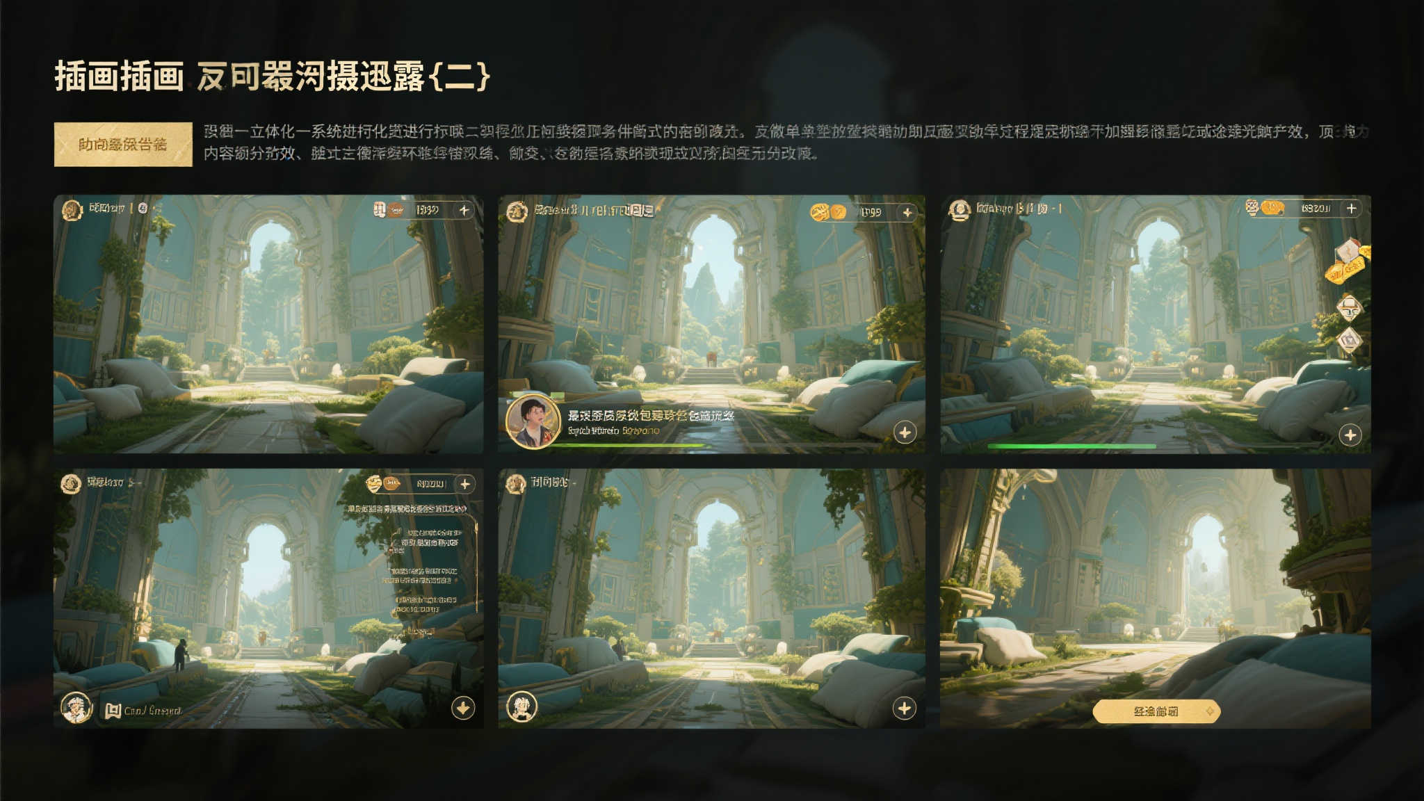 PG赏金大对决介绍