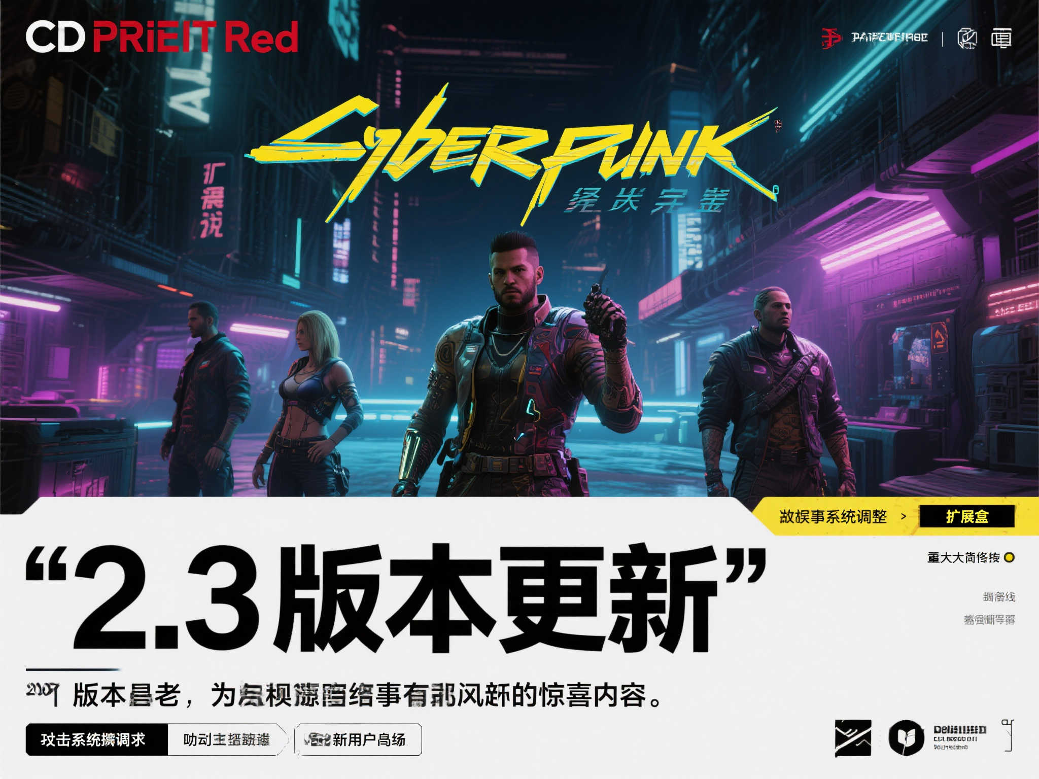 PG赏金大对决介绍