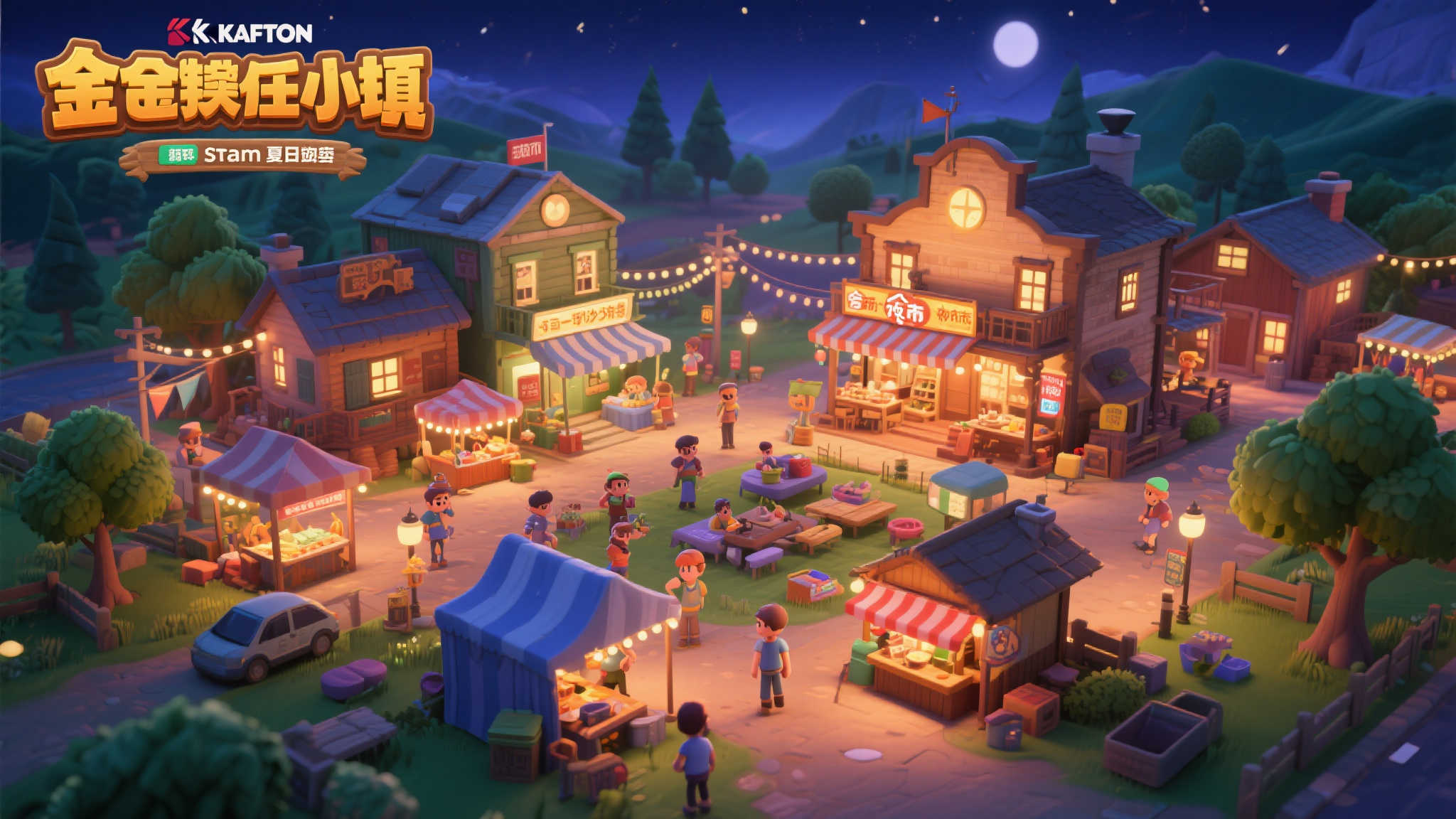 PG赏金大对决介绍