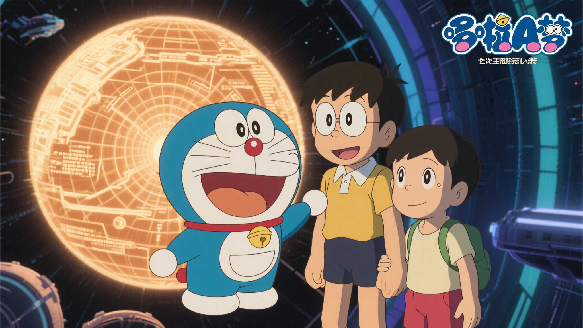 《哆啦A梦》最新电影口碑爆棚,票房突破亿级大关! 《哆啦A梦》最新电影口碑爆棚,票房突破亿级大关!