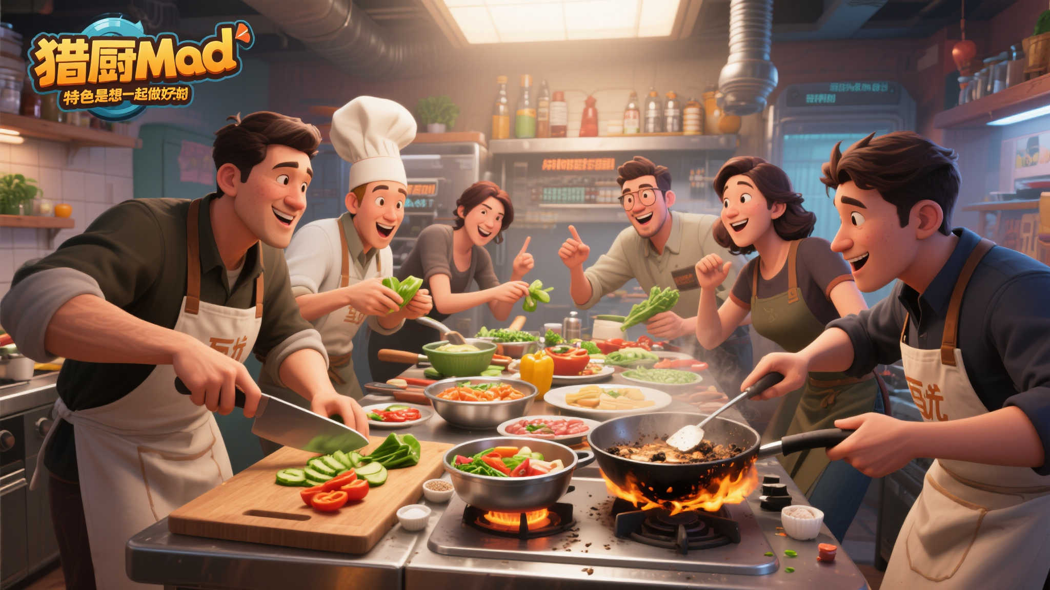 《猎厨mad》的最大特色在于其多人联机模