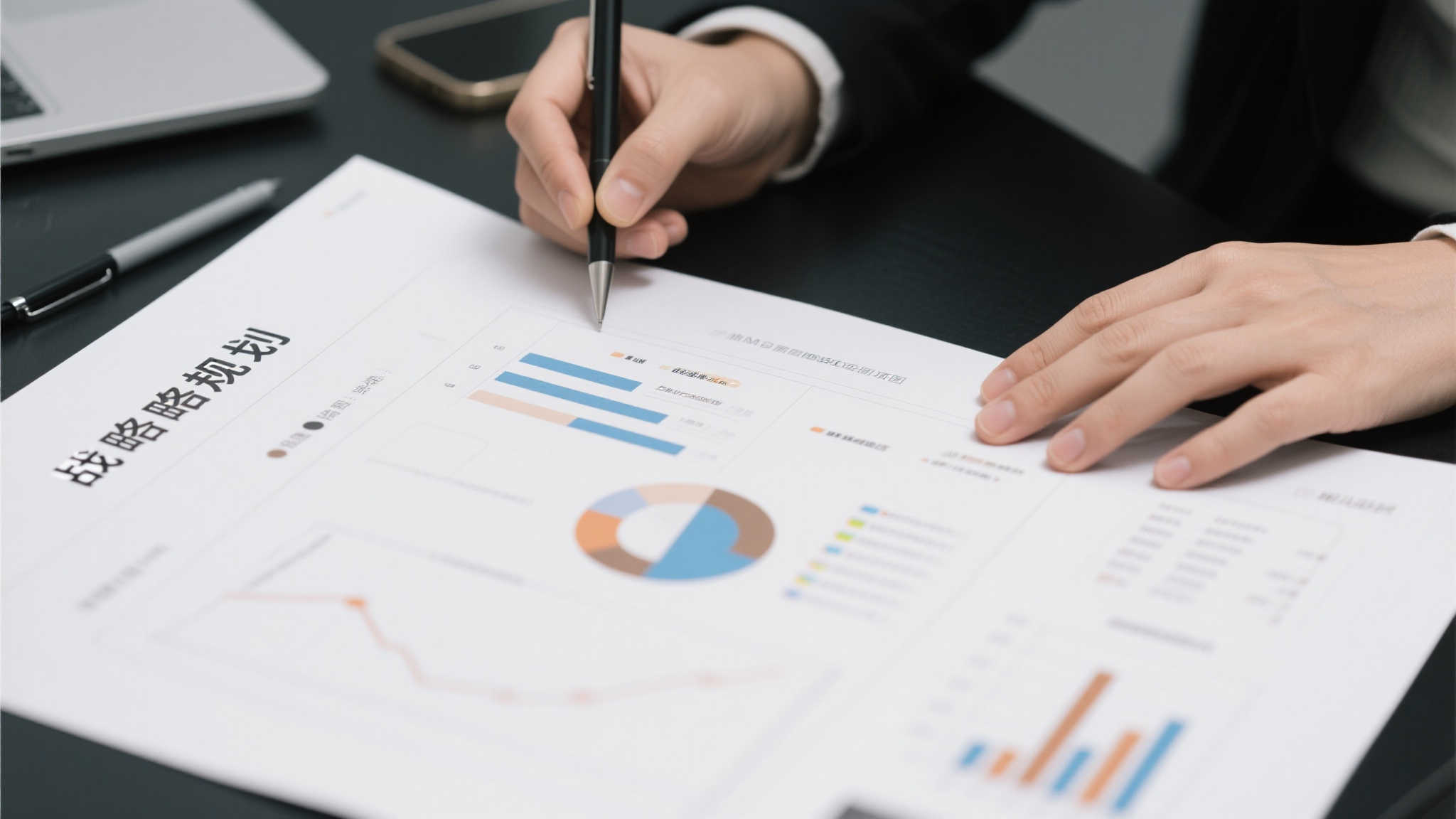 PG赏金大对决介绍